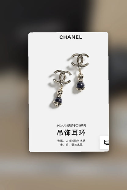 NB - CHL Jewelry - 595