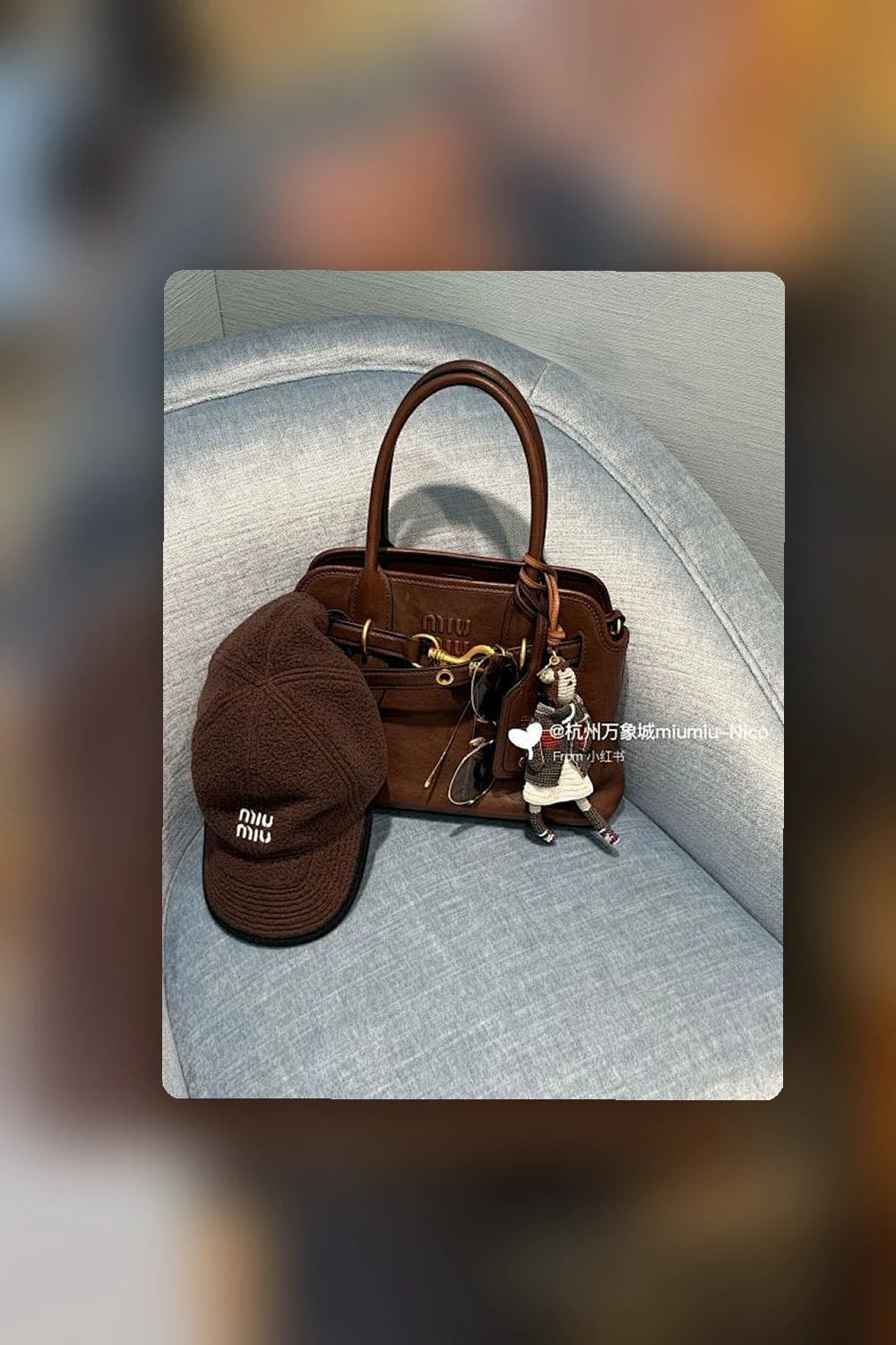 NB - MMU Bag - 385