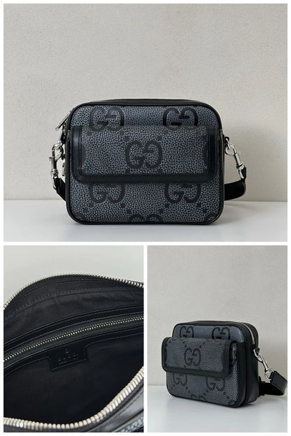 NB - GUKI Bag - 1025