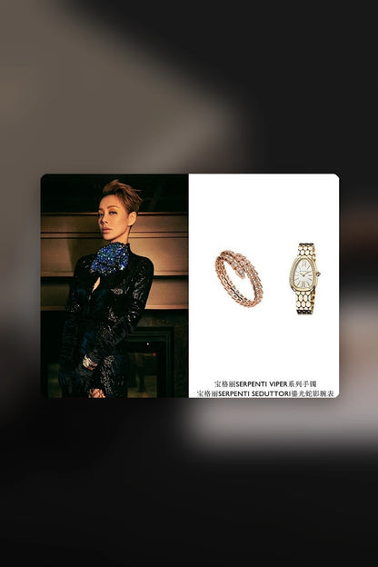 NB - BGL Jewelry - 284