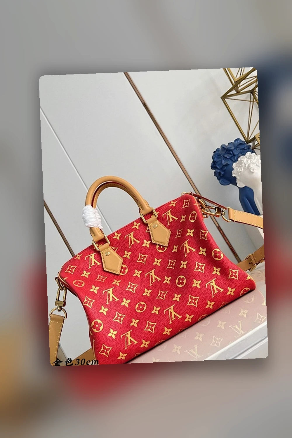 NB - LOV Bag - 220