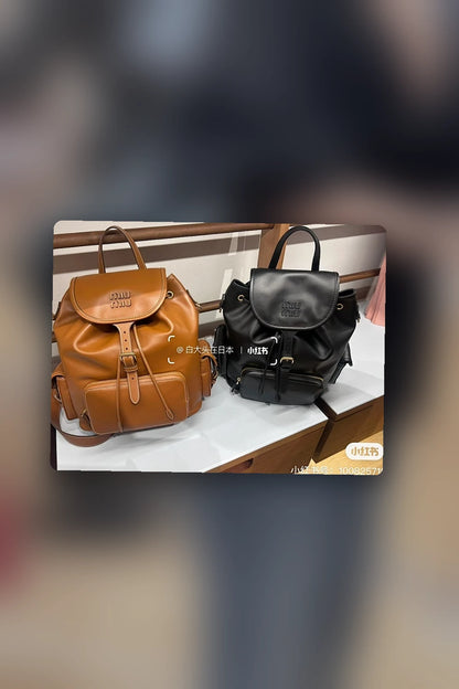 NB - MMU Bag - 844