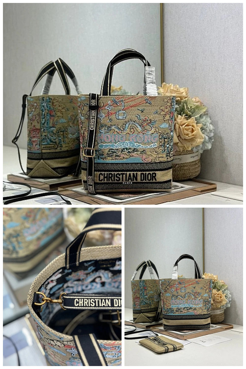 NB - DOR Bag - 1255
