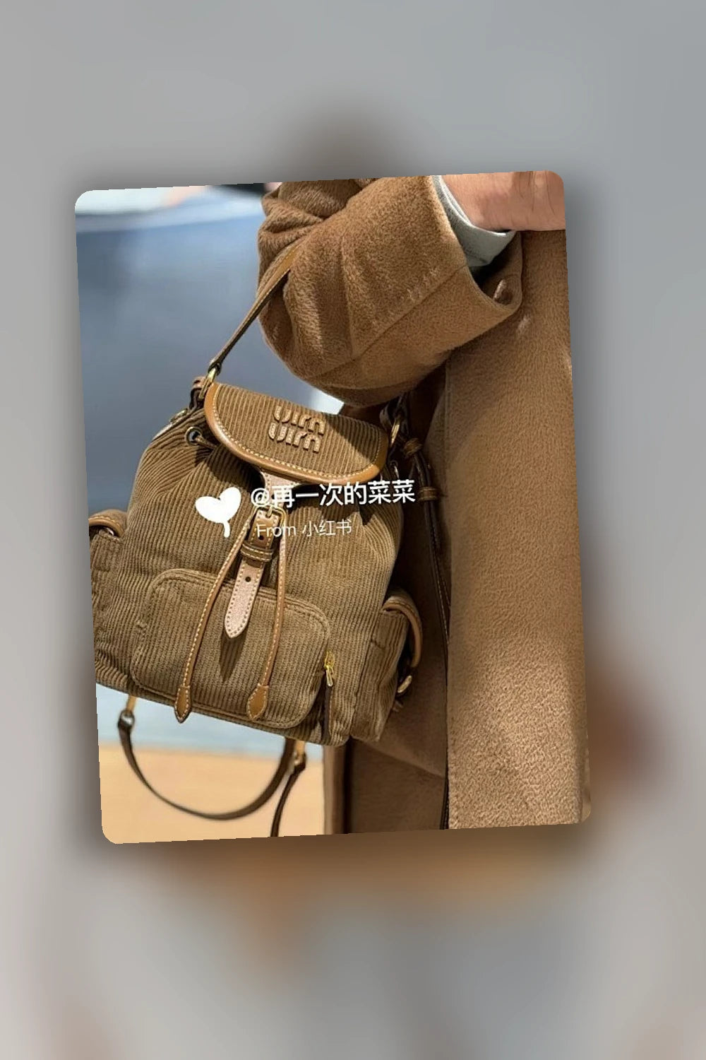 NB - MMU Bag - 451