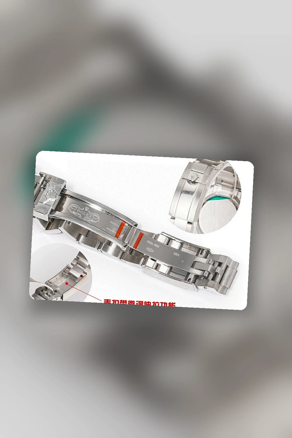 NB - Mix Watch - 1759