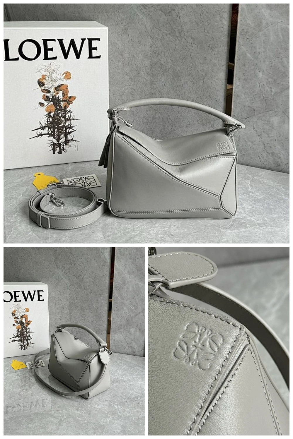 NB - LWO Bag - 532