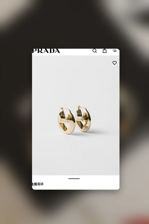 NB - PD Jewelry - 008