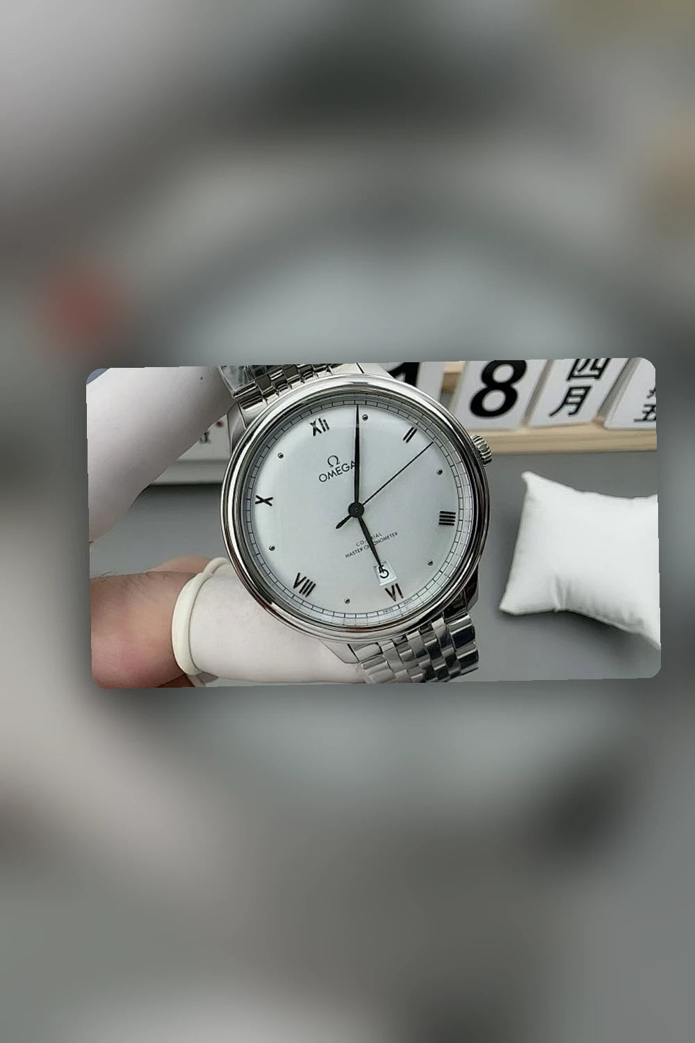 NB - Mix Watch - 895