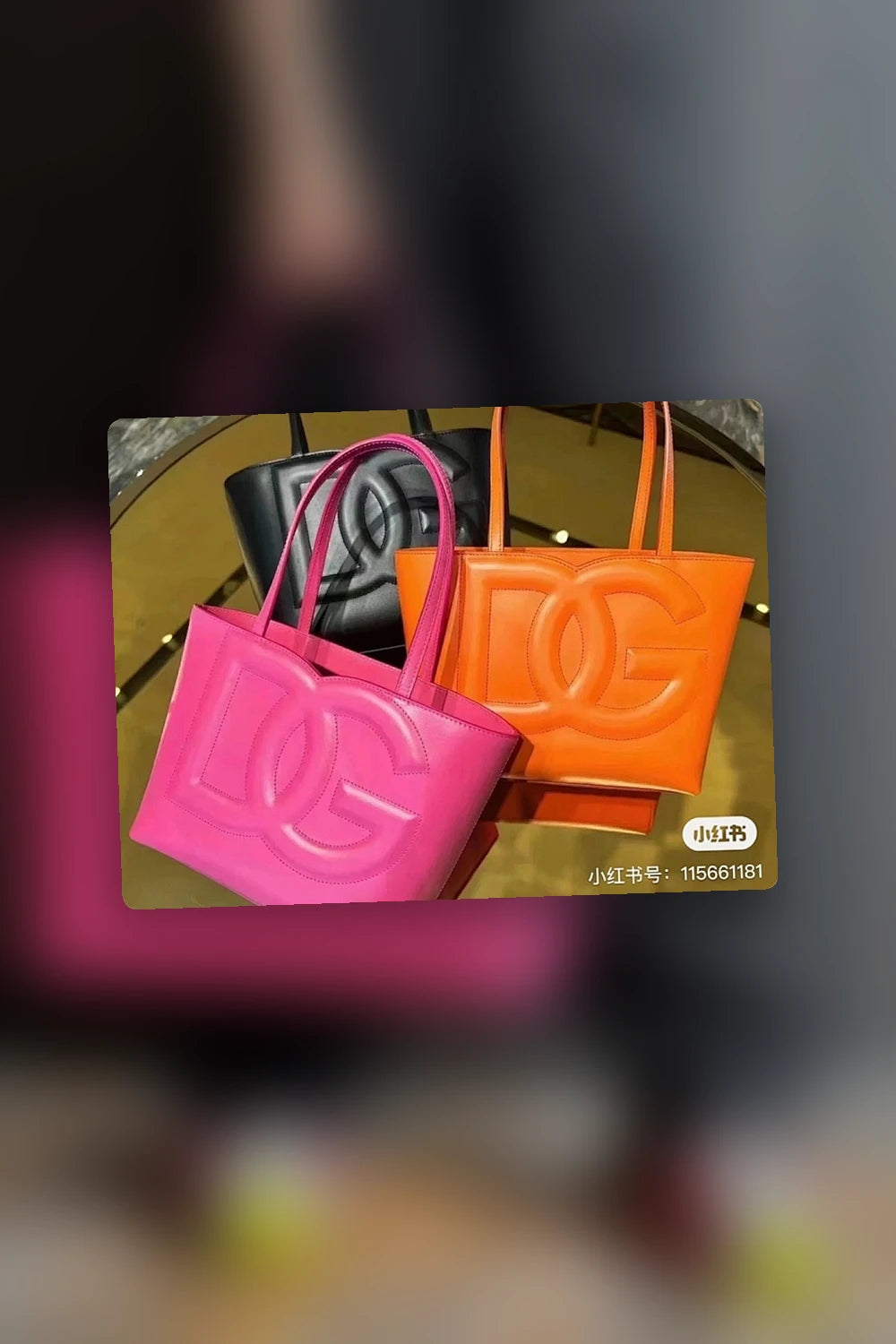 NB - DAG Bag - 593