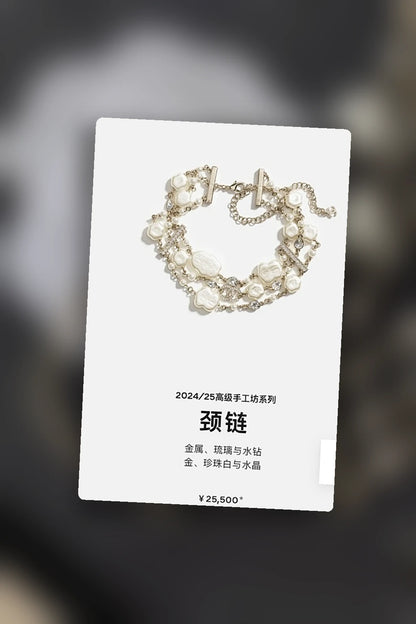 NB - CHL Jewelry - 257