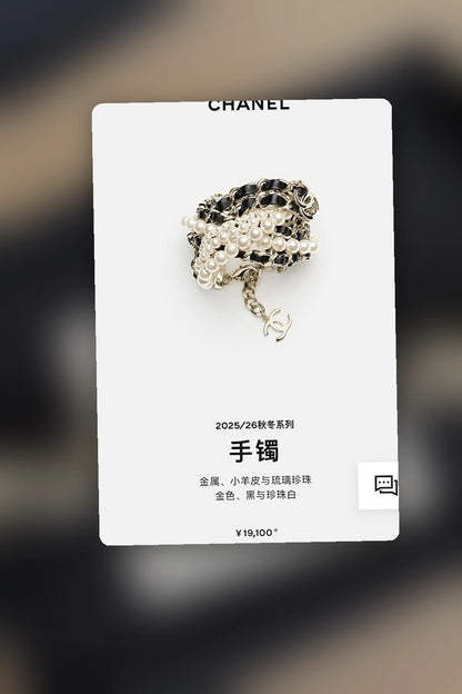 NB - CHL Jewelry - 019