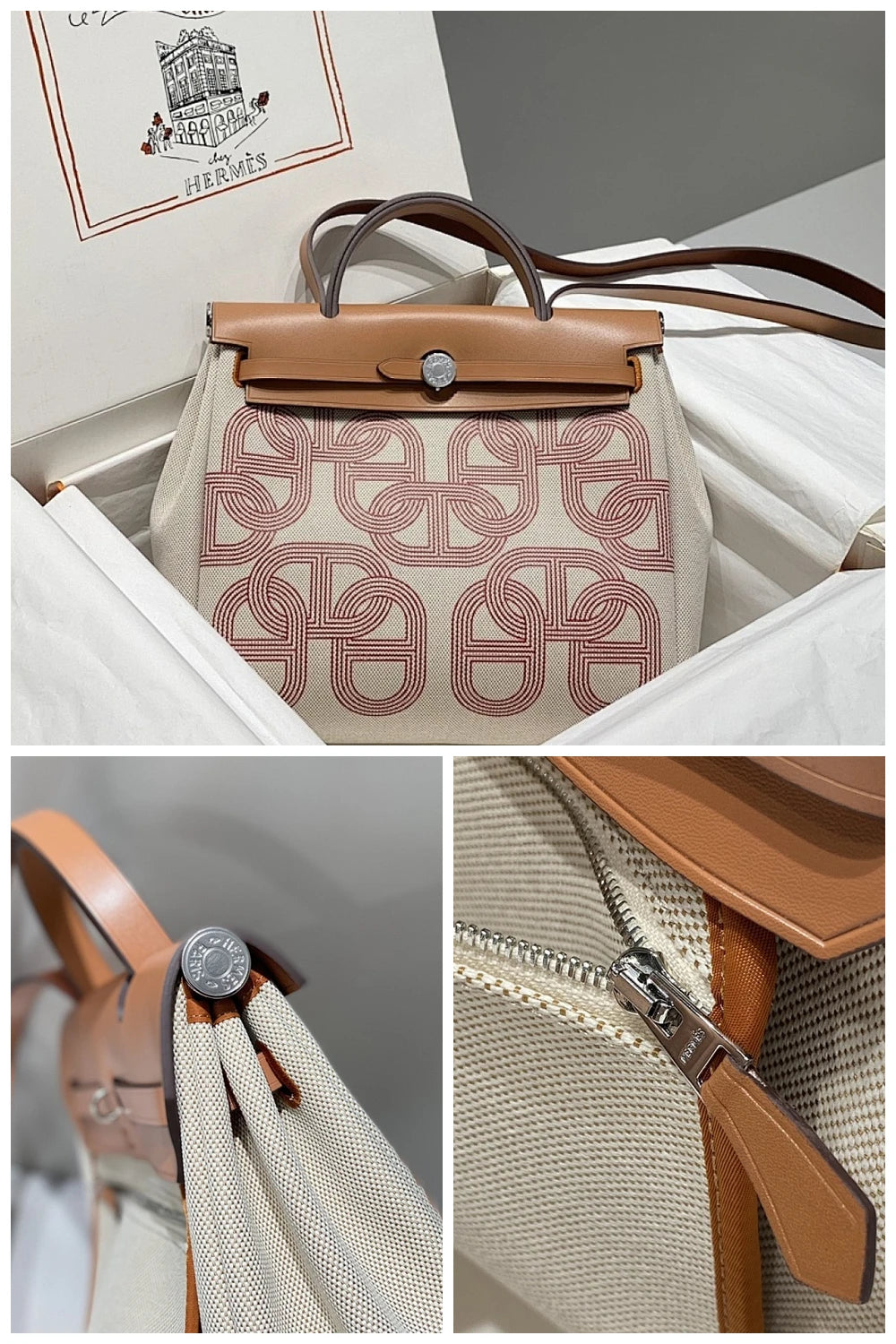 NB - HMS Bag - 1222