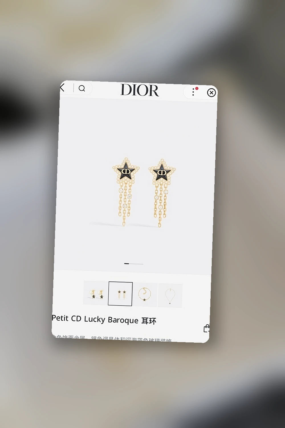 NB - DOR Jewelry - 043