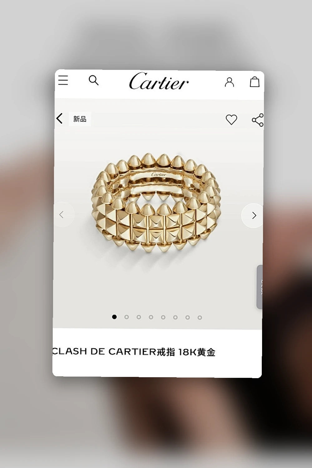 NB - CRA Jewelry - 328