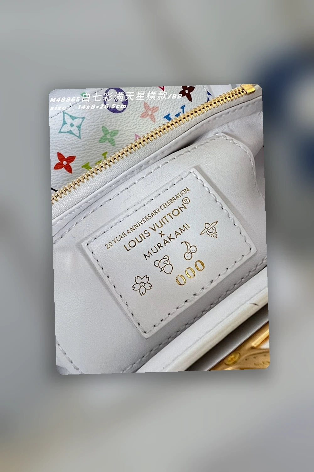NB - LOV Bag - 026