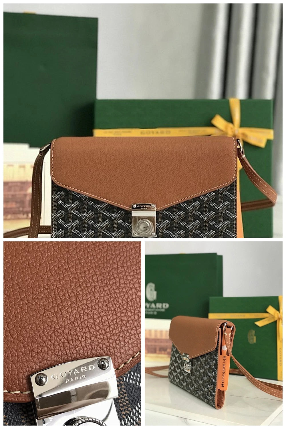 NB - GYO Bag - 642