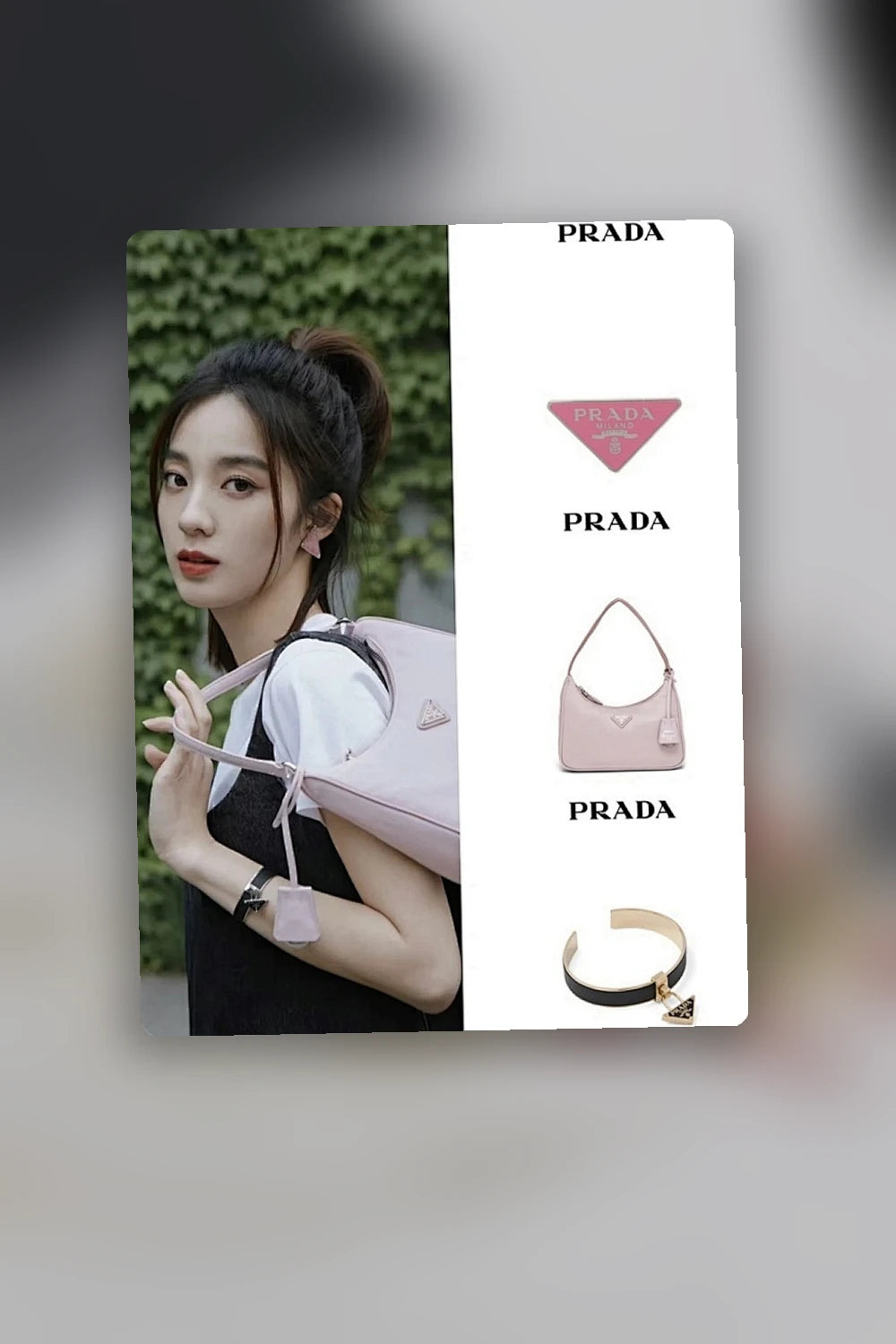 NB - PD Jewelry - 149