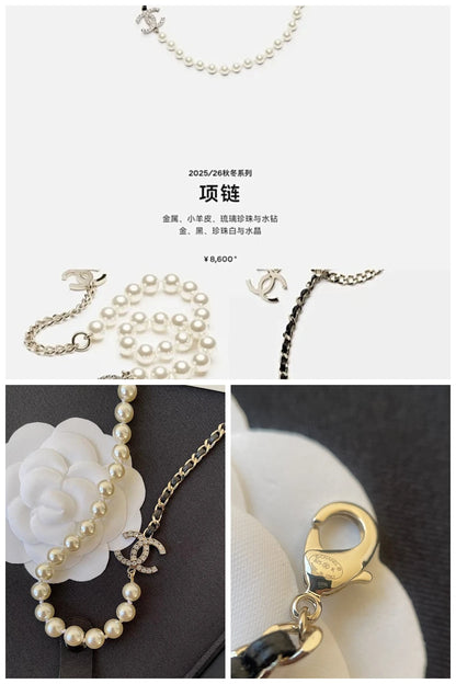 NB - CHL Jewelry - 486