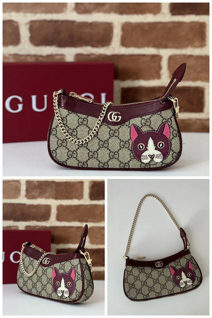 NB - GUKI Bag - 1028