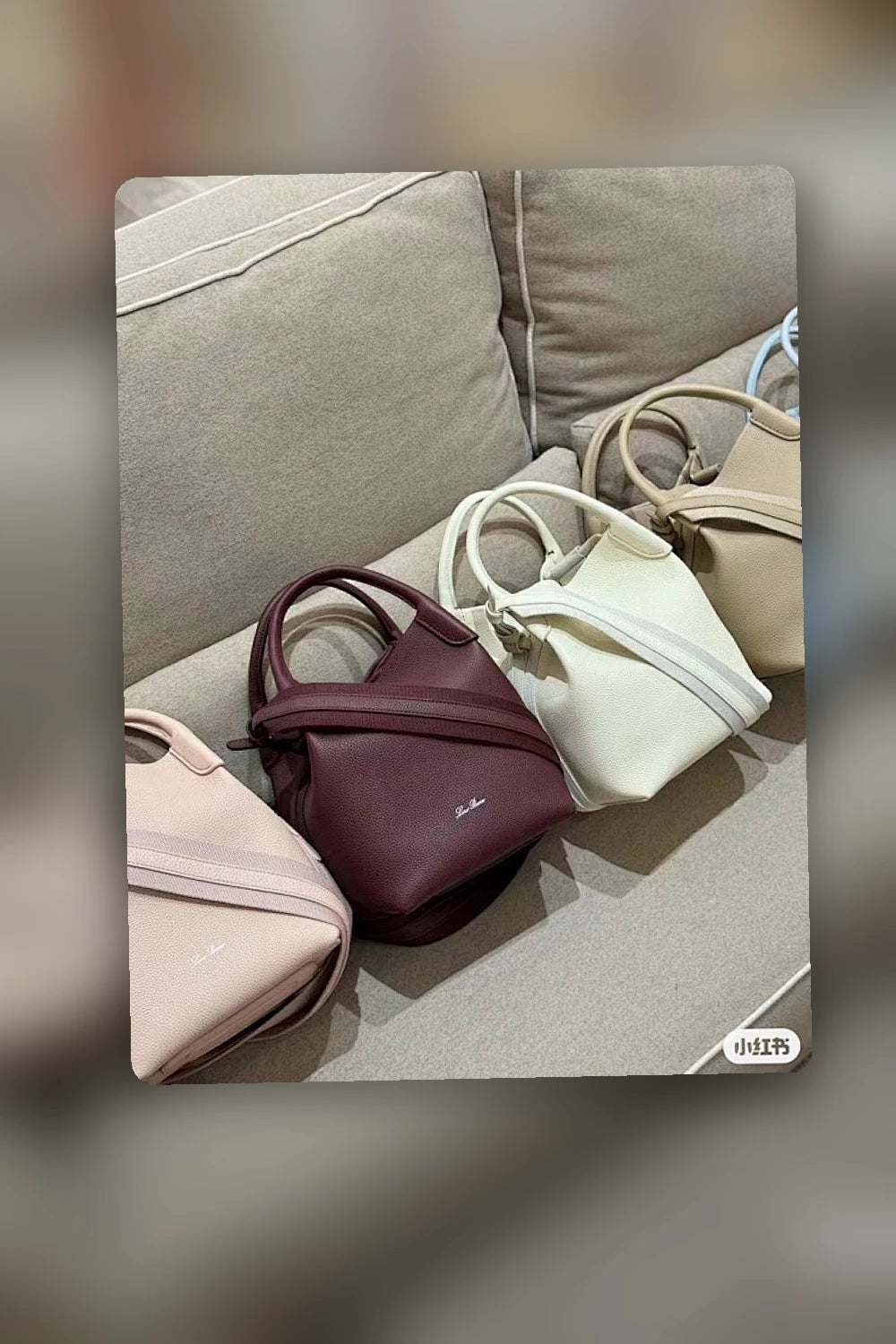 NB - LOP Bag - 231