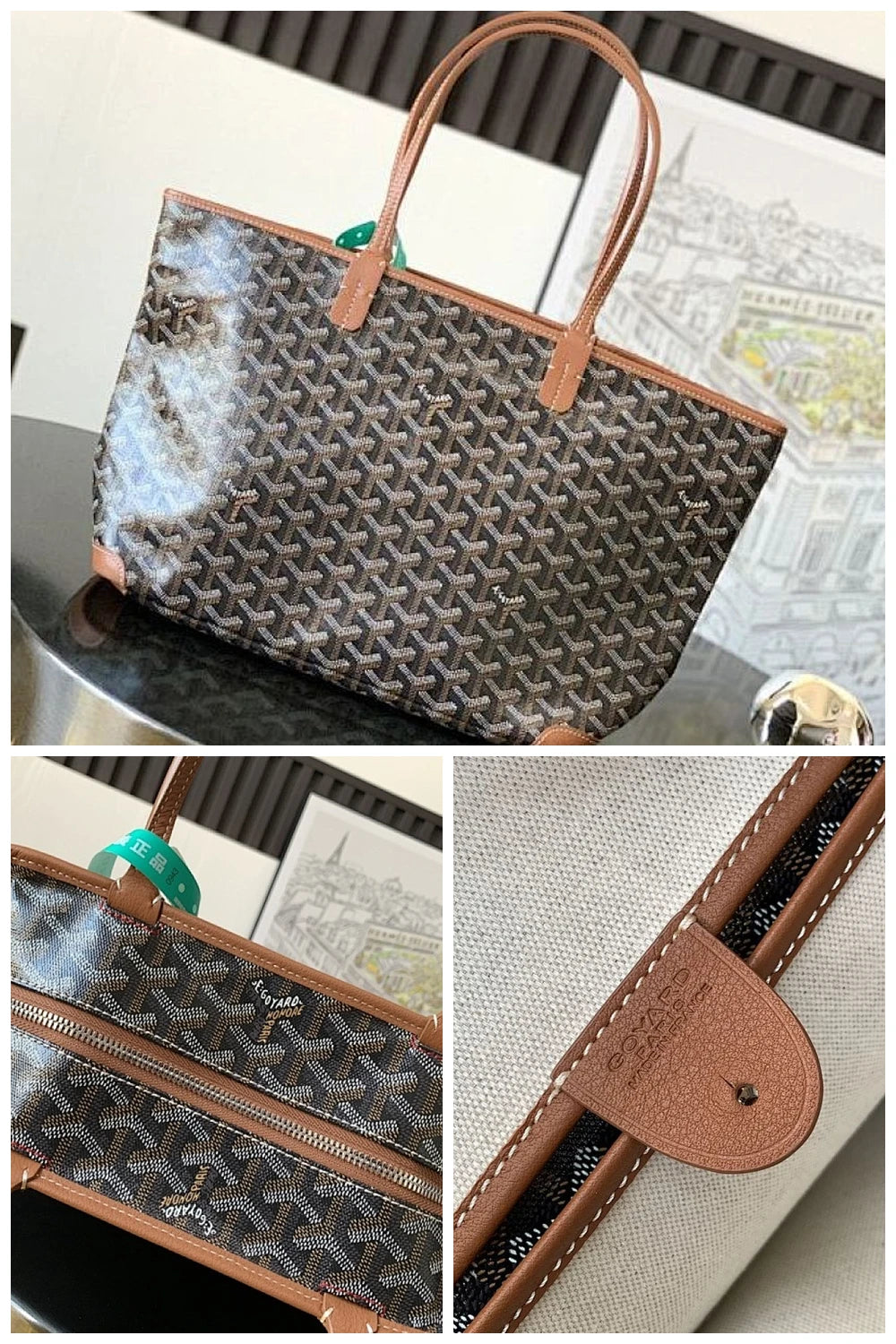 NB - GYO Bag - 825