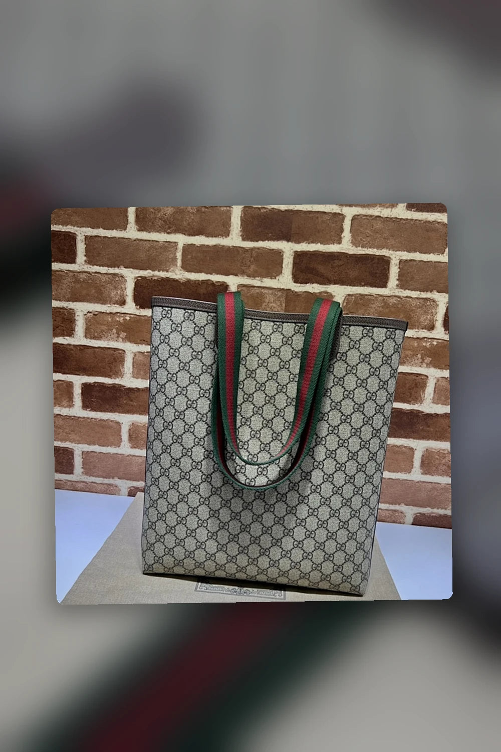 NB - GUKI Bag - 1275
