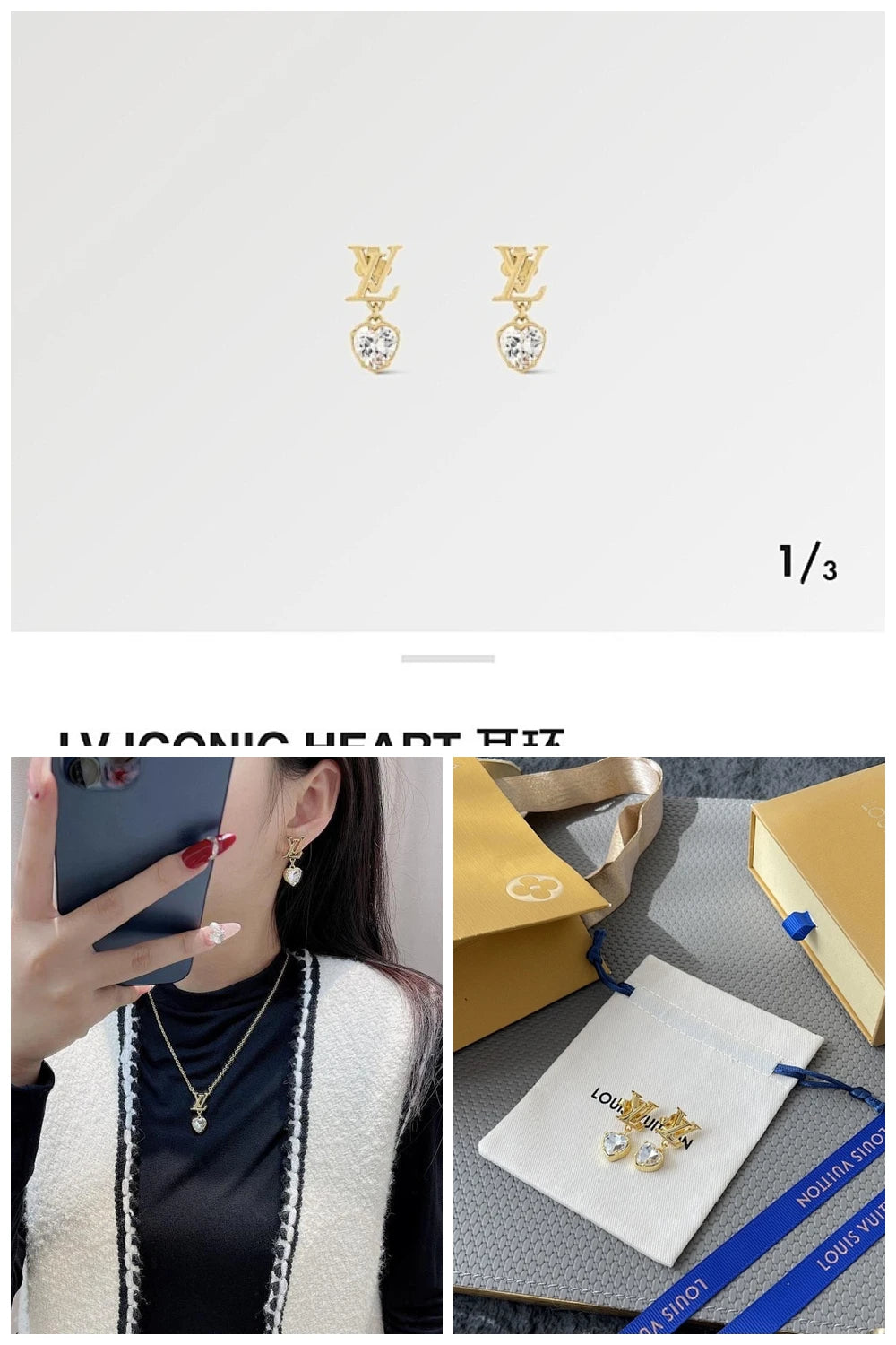 NB - LOV Jewelry - 801