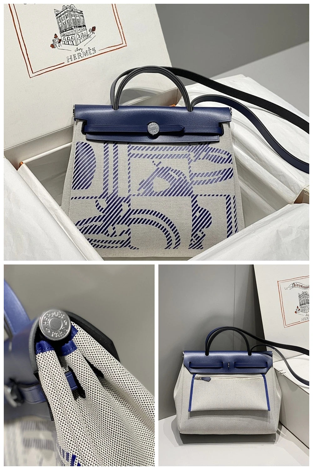 NB - HMS Bag - 1227