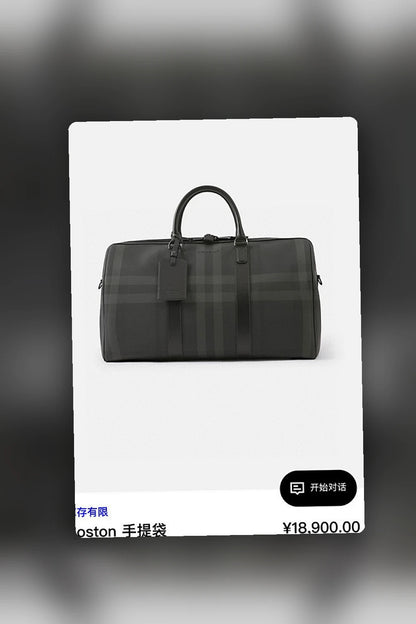 NB - BOR Bag - 099