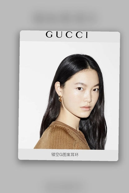 NB - GUKI Jewelry - 275