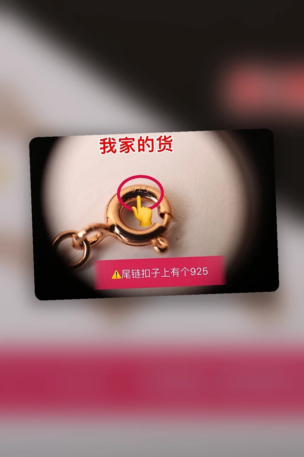 NB - LOV Jewelry - 133