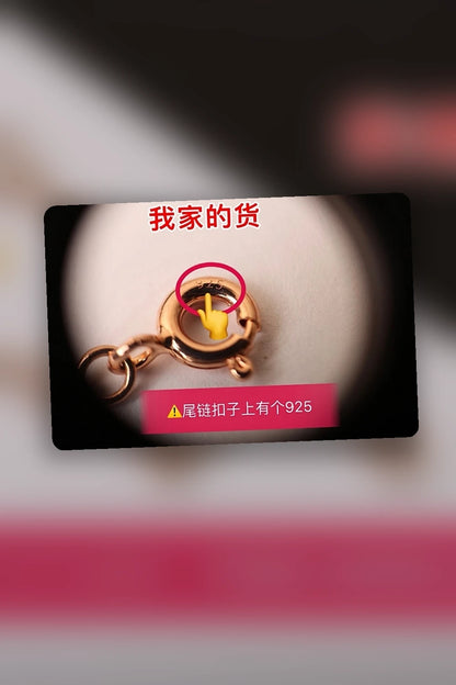 NB - LOV Jewelry - 133