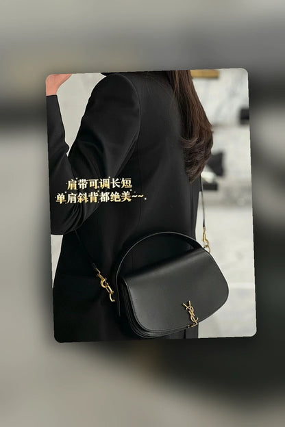 NB - YLS Bag - 997