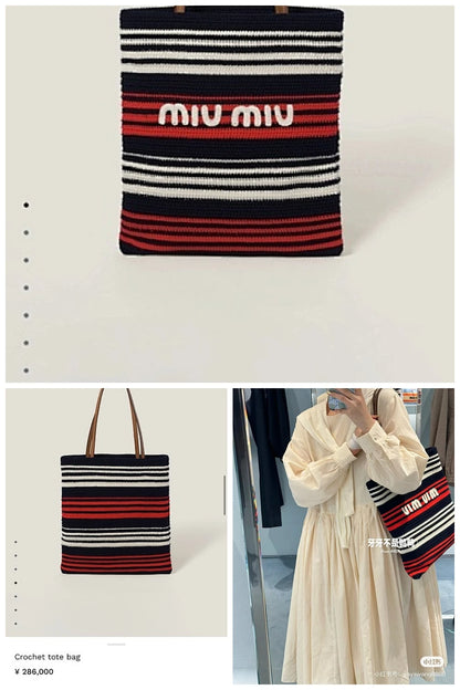 NB - MMU Bag - 506