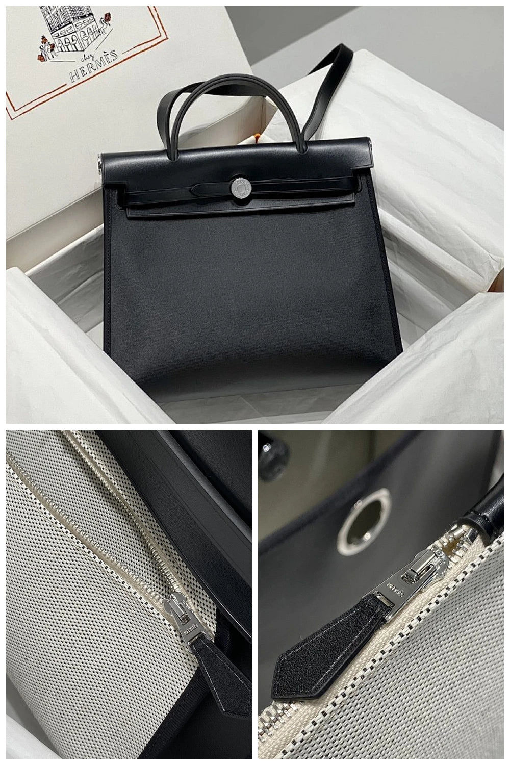 NB - HMS Bag - 1215