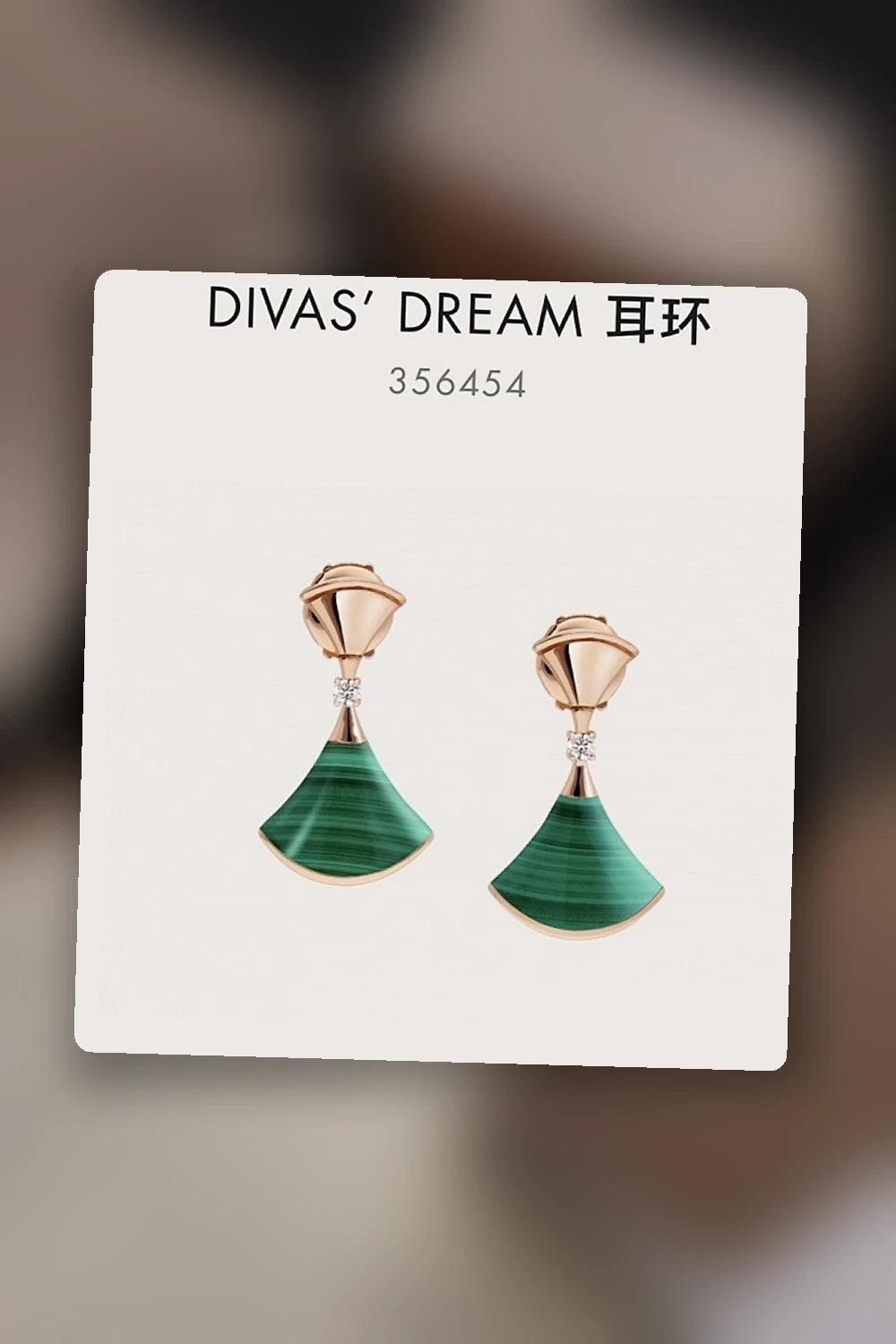 NB - BGL Jewelry - 036