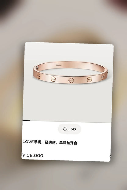 NB - CRA Jewelry - 181