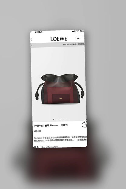 NB - LWO Bag - 192
