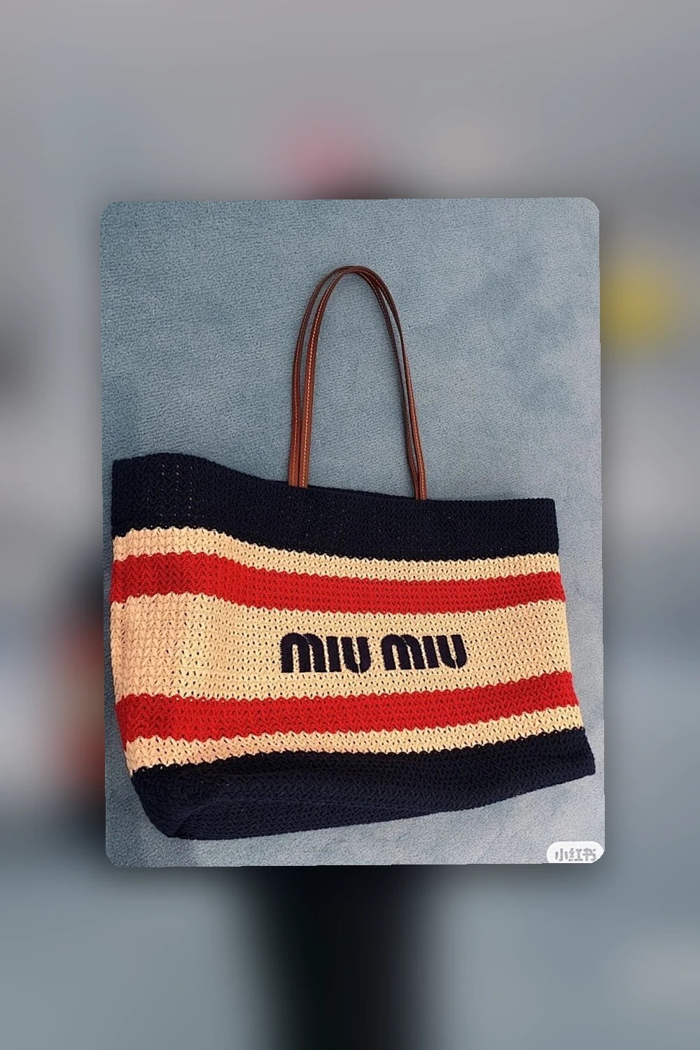 NB - MMU Bag - 503