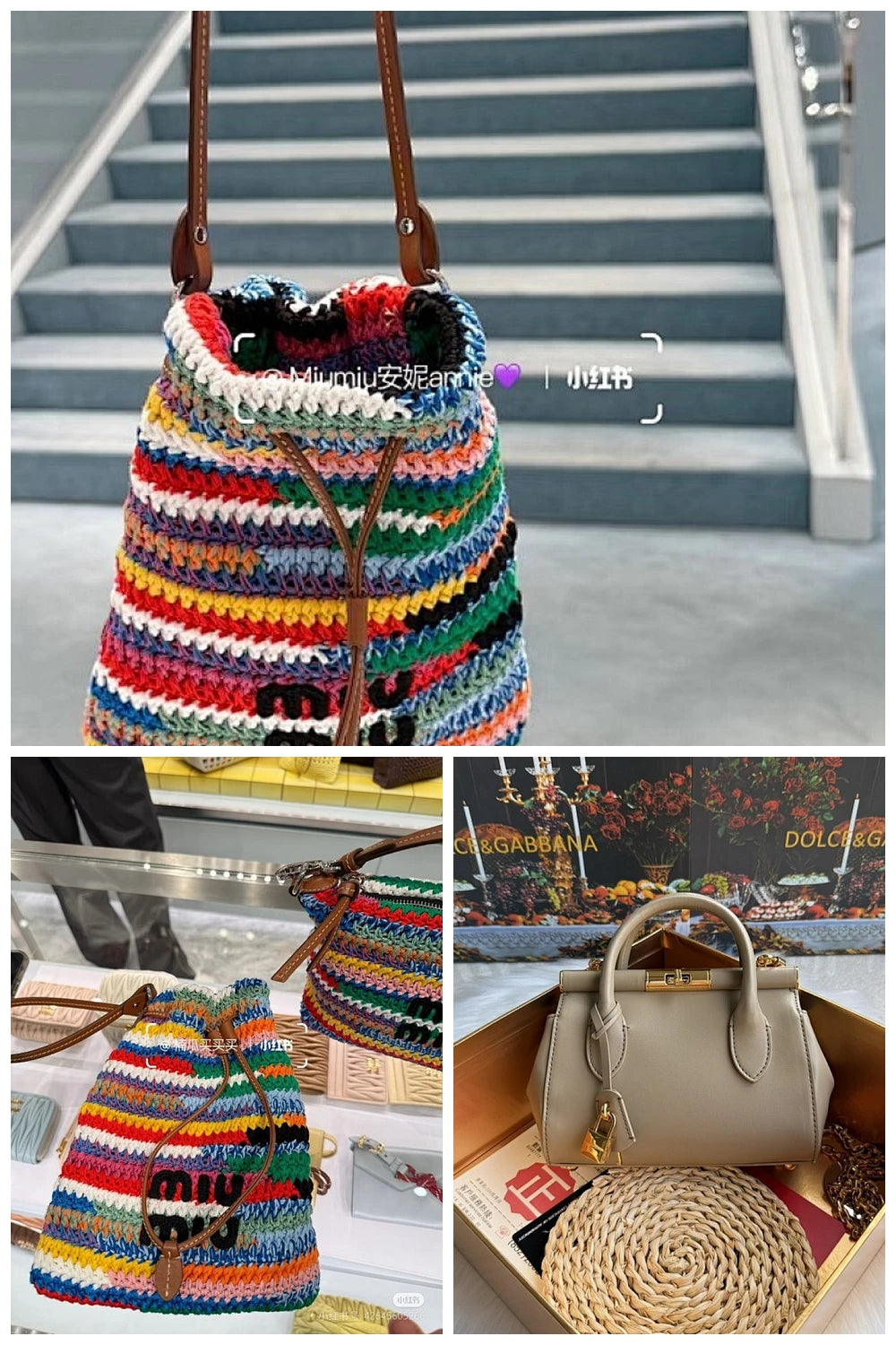 NB - MMU Bag - 1121
