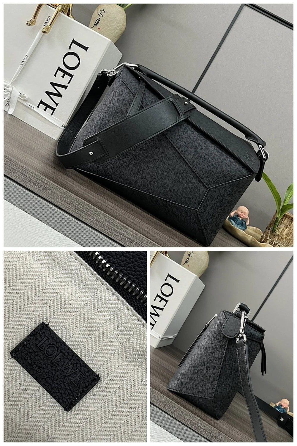 NB - LWO Bag - 493