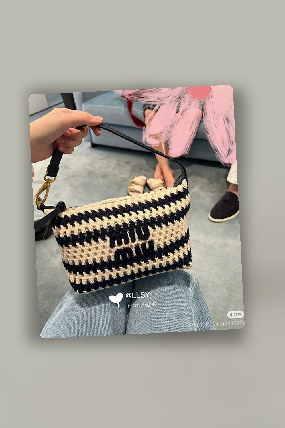 NB - MMU Bag - 1113