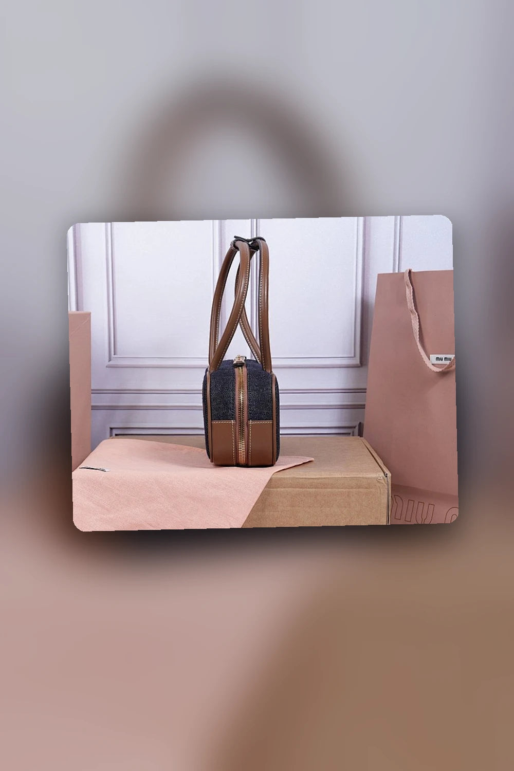 NB - MMU Bag - 669