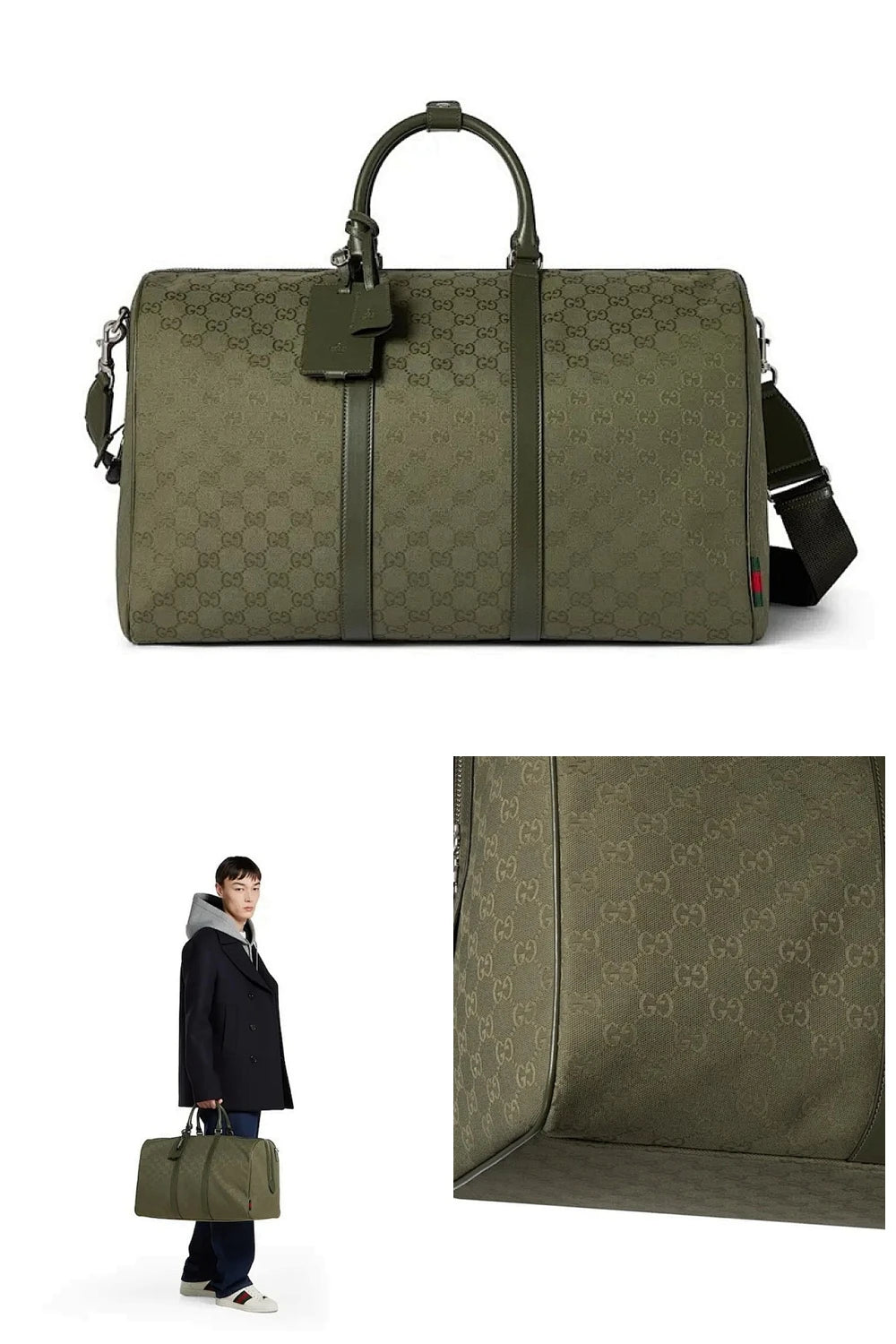 NB - GUKI Bag - 410