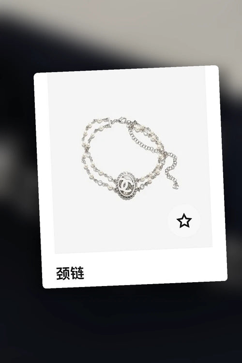 NB - CHL Jewelry - 319
