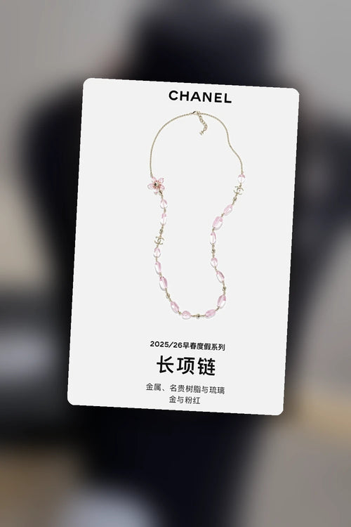 NB - CHL Jewelry - 071