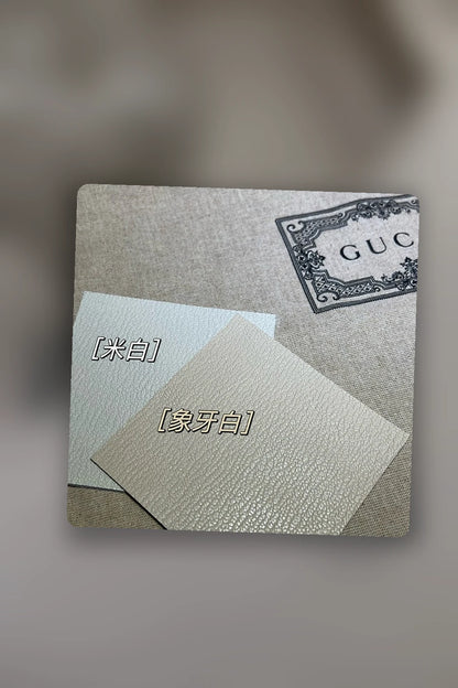 NB - GUKI Bag - 1261