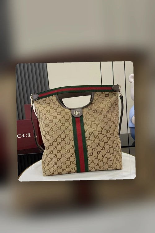 NB - GUKI Bag - 243