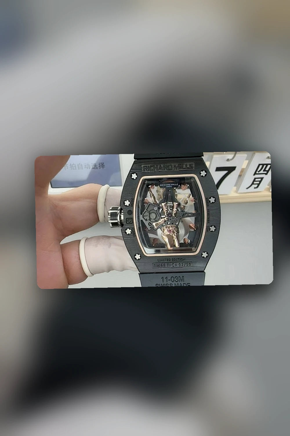 NB - Mix Watch - 902