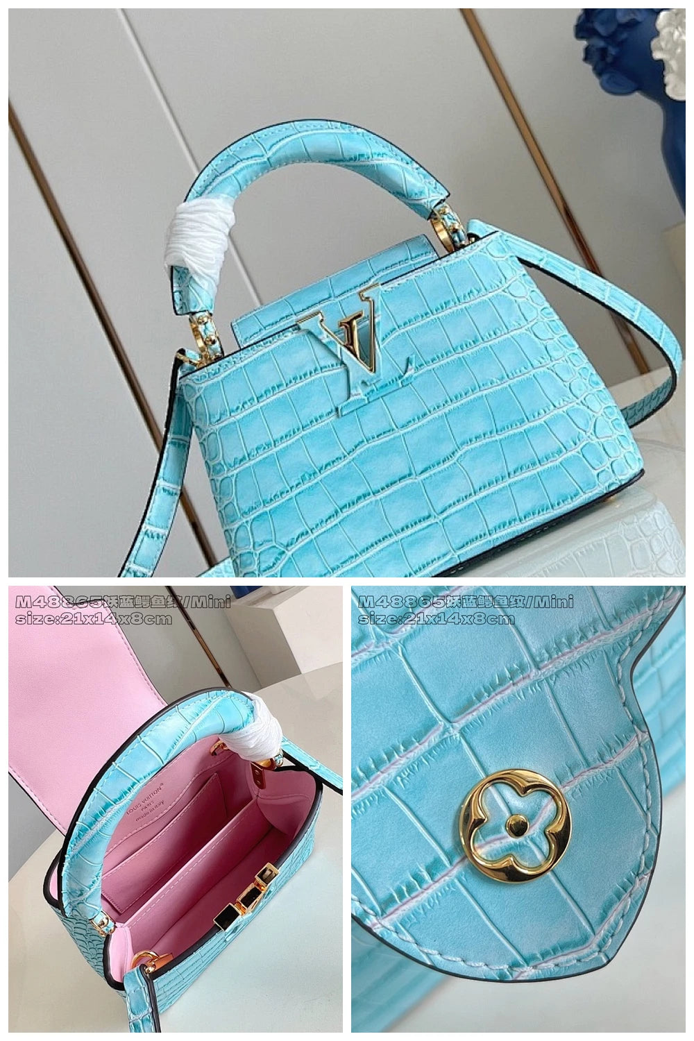 NB - LOV Bag - 878